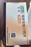 【联合用药】[可定]瑞舒伐他汀钙片10mg*14片/板*2板/盒*12盒+[立乐欣]ω-3脂肪酸乙酯90软胶囊1g*7粒*2 实拍图