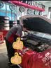 壳牌（Shell）全合成机油0W-20SP4L超凡都市光影混动燃油适用汽车保养京东自营 实拍图