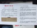 云禅尚陶宜兴紫砂杯男士纯手工百福茶杯大容量家用主人杯高档商务礼品盒装 百福杯五件套 约420CC 实拍图