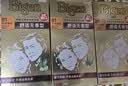 Bigen美源发采安萃染发霜 81（天然黑色）无氨配方原装进口植萃盖白 实拍图