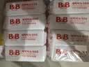 保宁（B&B）婴幼儿尿布洗衣皂儿童洗内衣内裤肥皂宝宝专用香皂【200g*4块】 实拍图