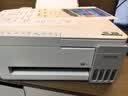 爱普生（EPSON）【6代新品】L3351墨仓式彩色打印机 微信打印/无线连接 家用AI学习打印机（打印、复印、扫描） 实拍图