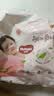好奇（Huggies）铂金装小桃裤成长裤XXXL26片*4包(17kg以上)【散热口碑王】 实拍图