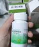 北京同仁堂 五子衍宗丸 60g*3盒 小黑丸子补肾益精肾虚精亏阳痿不育遗精早泄腰痛尿后余沥 男科用药 补肾 实拍图