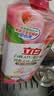 立白APG洗洁精1.38kg*3瓶天然薄荷清香食品可用高效去油除味 实拍图