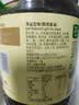 李锦记薄盐系列  薄盐生抽 2.1kg【减盐25%* 一级】健康控盐味鲜酱油 实拍图