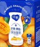 蒙牛纯甄「芒芒西柚」果粒风味酸奶200g*10盒 早餐酸奶 送礼礼盒 实拍图