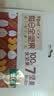 百草味每日纯坚果175g 独立小包装100%全坚果休闲零食早餐团购25g*7袋 实拍图