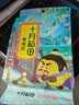 十月稻田 鹰嘴豆 2斤 高蛋白质 五谷杂粮豆 健身粗粮代餐 搭配藜麦沙拉 实拍图