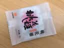 东阿阿胶官方店【倪妮推荐】桃花姬阿胶糕 早餐零食营养品 生日礼物礼盒 75g*4盒 礼盒装|到手320克 实拍图