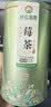 神农金康 莓茶50g 张家界莓茶嫩叶龙须莓茶 茅岩莓霉茶 藤茶 养生茶 实拍图