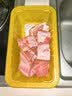 【240天黑猪】冷鲜黑猪前小排(非纯肋排)350g 中秋送礼家宴宴请 实拍图