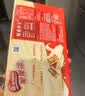 雀巢脆脆鲨减糖50%黑巧味半糖威化饼干18条225g 休闲零食充饥饱腹 实拍图