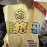 徐福记米格玛咸香芝士味178g/袋 休闲零食夹心米果卷早餐糕点点心 实拍图