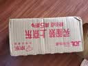 超能 内衣洗衣液 480g 长效抑菌18小时 内衣内裤洗 男女通用 实拍图