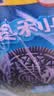 奥利奥（Oreo）夹心饼干经典原味349g 休闲零食美味早餐办公室下午茶 实拍图