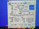 英特尔（Intel）酷睿14代 i5处理器14600KF 14核20线程 24M三级缓存 盒装台式机CPU 畅玩三角洲行动/无畏契约 实拍图