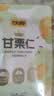 甘源牌即食板栗仁180g坚果炒货休闲干果零食小吃栗子袋装甘栗仁 实拍图
