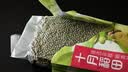 十月稻田 绿豆 500g 一级 低脂粗粮 东北杂粮 绿豆汤 可发豆芽 豆浆豆 实拍图