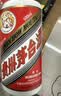 茅台 2018年 飞天 酱香型白酒 53度 500ml*6 整箱装原箱原封  陈年老酒 双11 实拍图