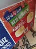 港荣木糖醇蒸蛋糕1000g 面包早餐零食糕点心下午茶京东专供礼品盒 实拍图