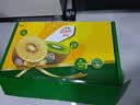 佳沛（zespri）新西兰金奇异果8粒特大果124-146g猕猴桃水果礼盒 实拍图