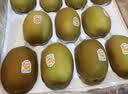 佳沛（zespri）金奇异果25-27粒原箱特大果124-146g猕猴桃水果礼盒 实拍图