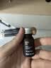 MUJI【芳香油】香精油/舒睡 10ml 卧室空气清新剂香薰机精油礼物女 实拍图