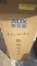 奥克斯（AUX） 饮水机下置式家用立式温热型快速加热下置水桶饮水器 重磅丨新即热式UV杀菌 制冷制热型 实拍图