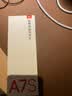 有道词典笔A7S 英语点读笔小学初中高中百科问答 扫描翻译笔学习笔单词笔电子词典离线翻译学习机神器 实拍图