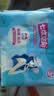 七度空间优雅卫生巾超薄透气棉柔空气感日夜组合姨妈巾40片【新国标认证】 实拍图