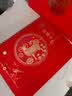 朗捷（longe）台历2027年日历羊年月历大格子书写计划本式年历简约办公桌面日历摆件桌历送员工客户伴手礼可定制 红色-好运年（2027年） 实拍图