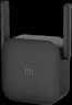 小米（MI）wifi放大器pro wifi信号增强器 300M无线速率 无线信号增强器 强电版 非路由器 需配合路由器使用 实拍图