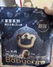babycare皇室狮子王国皇冠LaLa裤试用装XL码-4片 实拍图