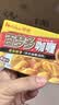 好侍（HOUSE）百梦多咖喱块 原味 100g*3盒 日式块状咖喱调味料 实拍图