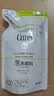 珂润（Curel）氨基酸洗面奶温和清洁敏感肌男女士自营 控油洁面泡沫补充装130ml 实拍图