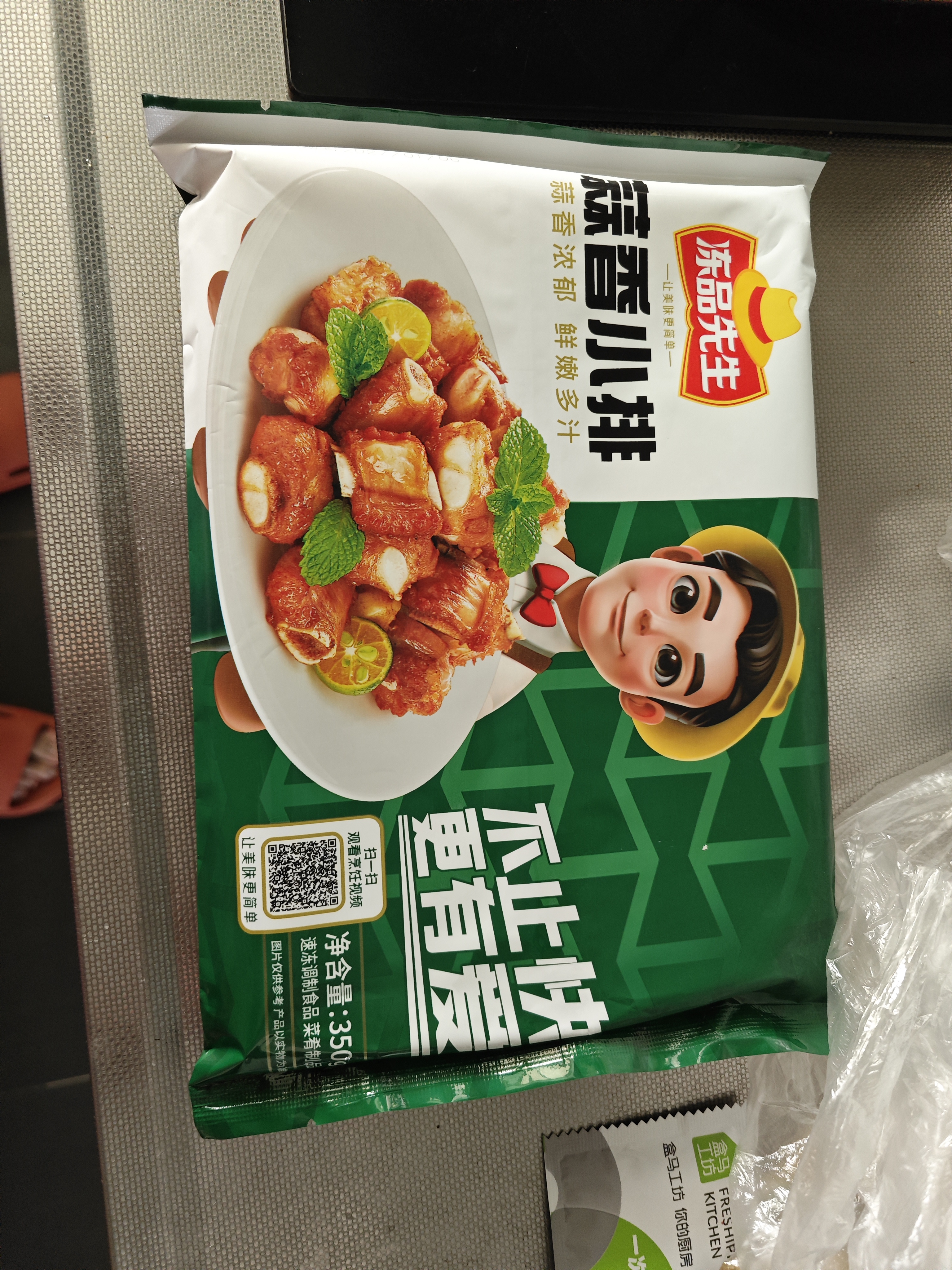 冻品先生 安井 蒜香小排 350g 1包 腌制猪肉猪肋骨方便菜 半成品快手菜 实拍图