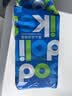 Sodolike尚岛背心垃圾袋黑色50*65cm300只双面1.7丝点断大号手提 实拍图