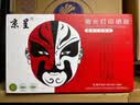 京呈LD2822 适用联想LJ2200L/LJ2250N/M7205/M7215/M7250/M7250N/M7260打印机粉盒 成像鼓/感光鼓/硒鼓架/鼓组件 实拍图