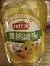 欢乐家糖水黄桃罐头 新鲜半桃水果罐头 水果捞  休闲零食 900g 实拍图