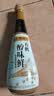李锦记有机醇味鲜500ml【特级 有机0添加】欧盟有机认证 点蘸炒炖酱油 实拍图