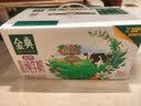 伊利金典高钙低脂纯牛奶整箱250ml*12盒 3.6g乳蛋白 礼盒装 实拍图