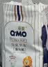 奇莫（Q-MO）皇家至柔拉拉裤XL42片(12-17kg)弹力裤超薄透气能吸 实拍图