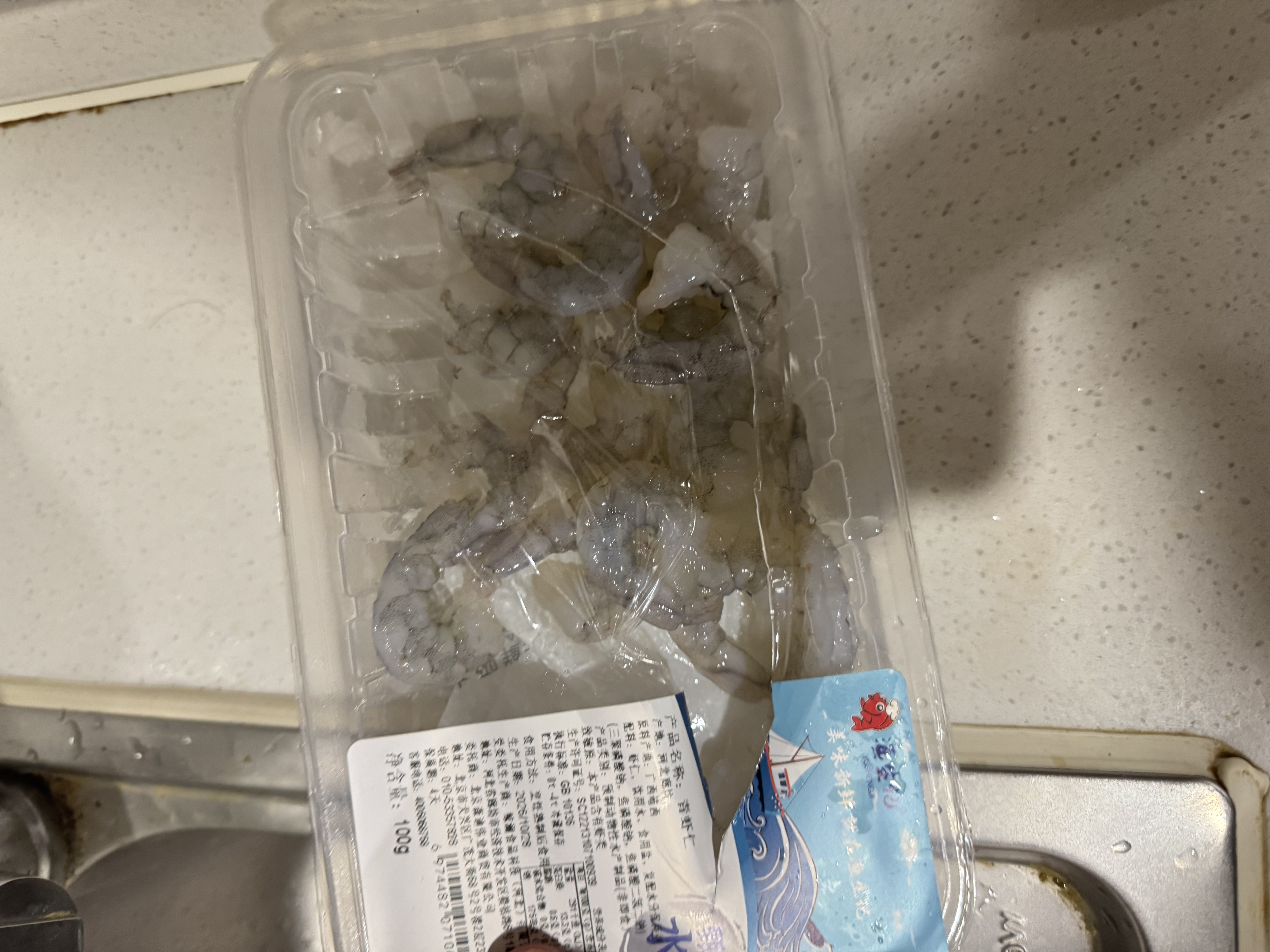 【抽肠】冰鲜青虾仁100g（13-19粒） 实拍图