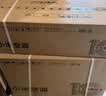 小米【价保双11】空调 巨省电 1.5匹挂机 一级能效 外机单排铜管 KFR-35GW/N1A1 实拍图