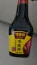 味事达酱油 味极鲜生抽酱油380ml鲜味生抽酿造酱油点蘸凉拌家用调料 实拍图