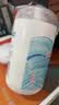 屈臣氏保湿润肤露套装500ml*2（透明质酸+维E） 补水滋养身体乳保湿乳 实拍图