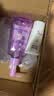 碧柔（Biore）花王深层净透眼唇温和卸妆油150ml清洁毛孔护肤品生日礼物 实拍图