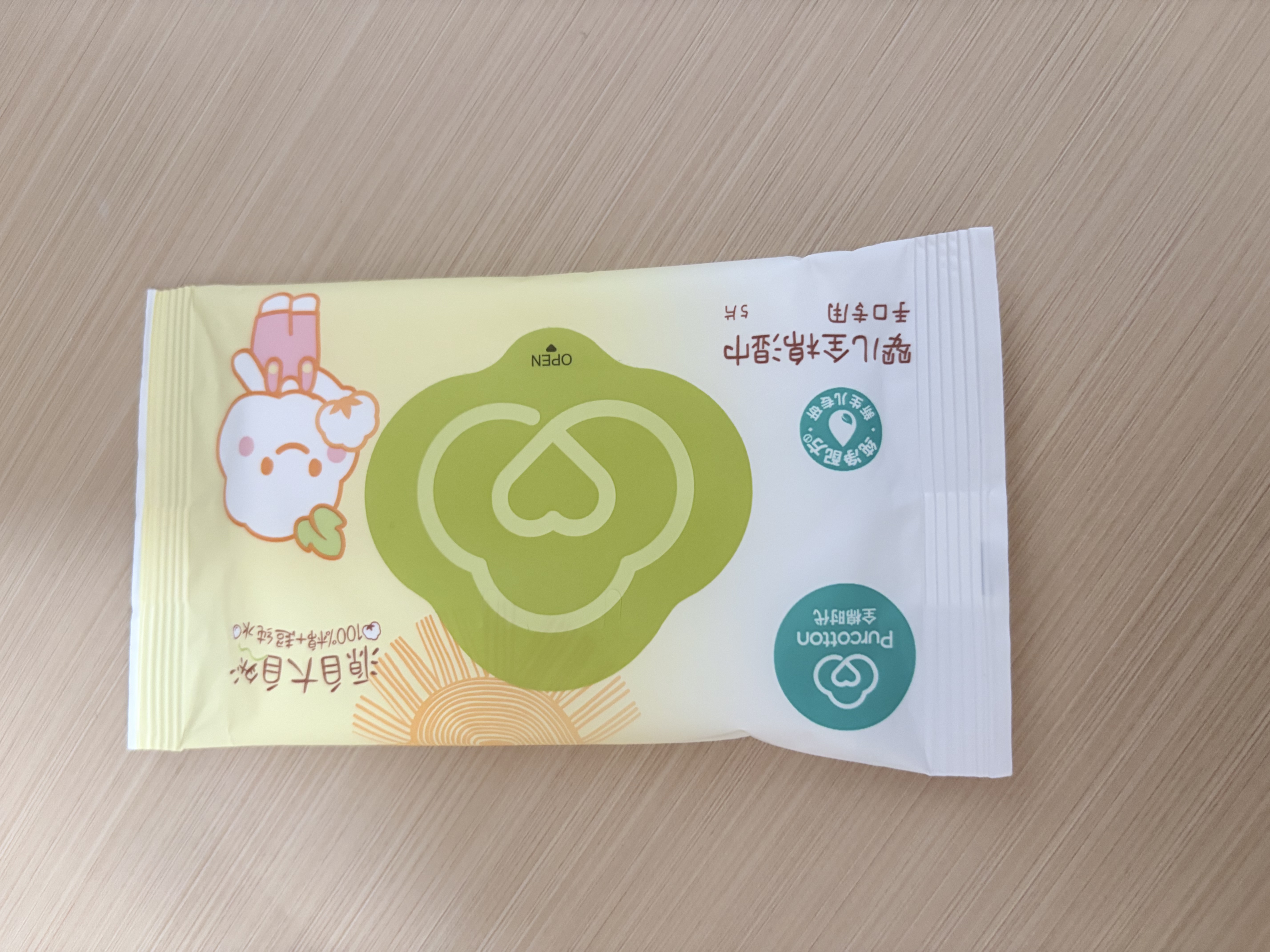 全棉时代婴儿湿巾100%纯棉屁屁湿纸巾80抽*3包 新旧包装随机发货 实拍图