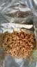 比比赞（BIBIZAN）掌心脆混合味1260g 约60包整箱干脆面办公室休闲零食品干吃方便面 实拍图